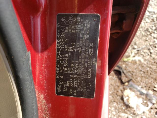 Photo 10 from auction – 2008 KIA SORENTO EX with VIN KNDJC735885828100