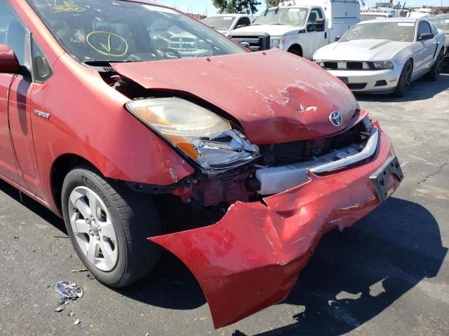 Photo 9 from auction – 2009 TOYOTA PRIUS with VIN JTDKB20U693495415