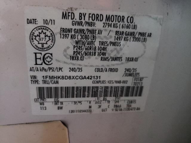 Photo 10 from auction – 2012 FORD EXPLORER X with VIN 1FMHK8D8XCGA42131