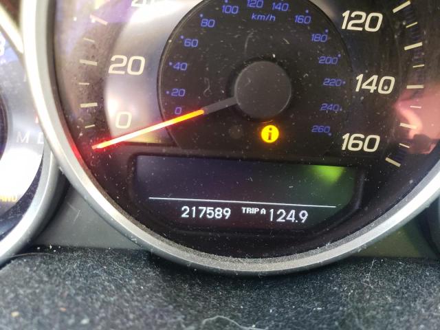 Photo 8 from auction – 2006 ACURA RL with VIN JH4KB165X6C005935
