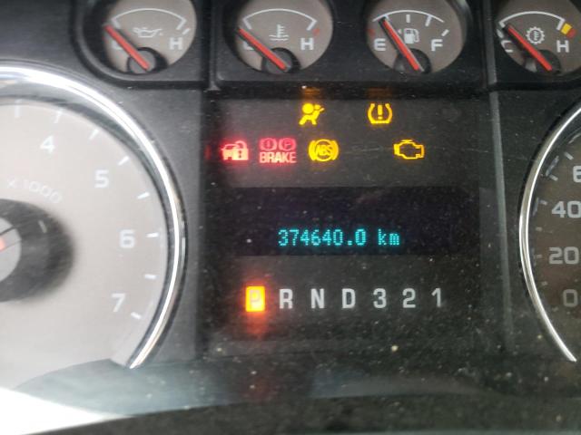 Photo 8 from auction – 2009 FORD F150 SUPER with VIN 1FTRW14839KC59630