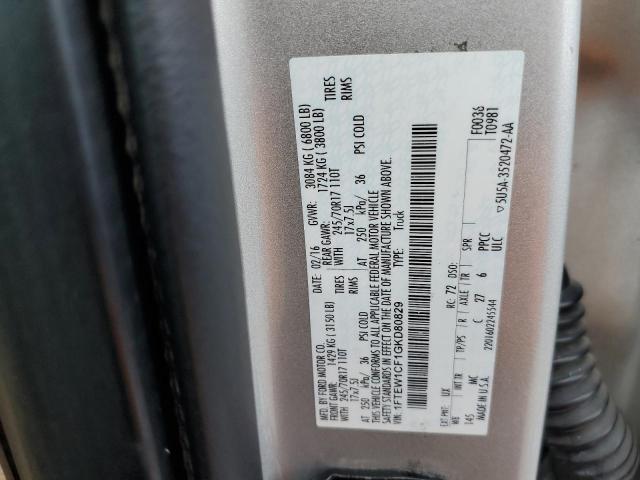 Photo 10 from auction – 2016 FORD F150 SUPER with VIN 1FTEW1CF1GKD80829