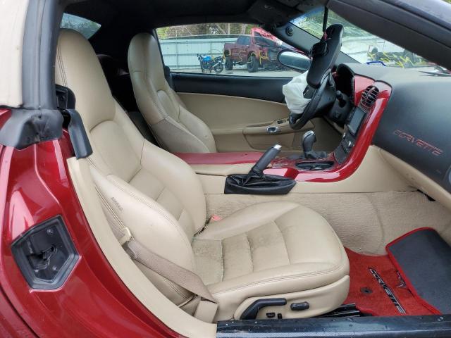 Photo 5 from auction – 2007 CHEVROLET CORVETTE with VIN 1G1YY36U675106322