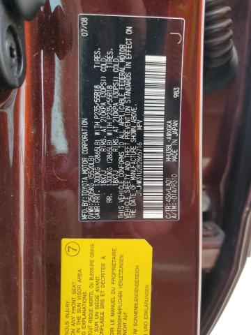 Photo 10 from auction – 2008 LEXUS RX 400H with VIN JTJHW31U282865716