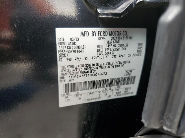 Photo 10 from auction – 2013 FORD EXPLORER L with VIN 1FM5K7F81DGC43072