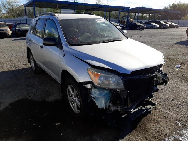 TOYOTA RAV4 2007 with VIN JTMBK33V976016152 - Photo from auction