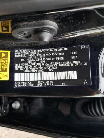 Photo 10 from auction – 2015 TOYOTA HIGHLANDER with VIN 5TDBKRFH8FS158452