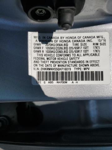 Photo 10 from auction – 2016 HONDA CR-V EX with VIN 2HKRM4H55GH716019