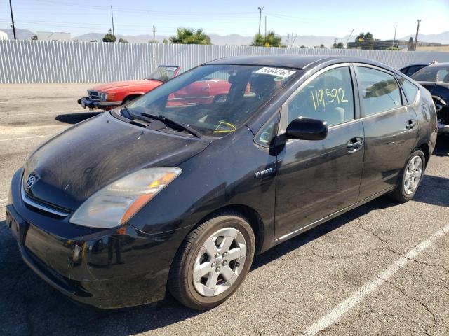 Photo 2 from auction – 2008 TOYOTA PRIUS with VIN JTDKB20U987781671