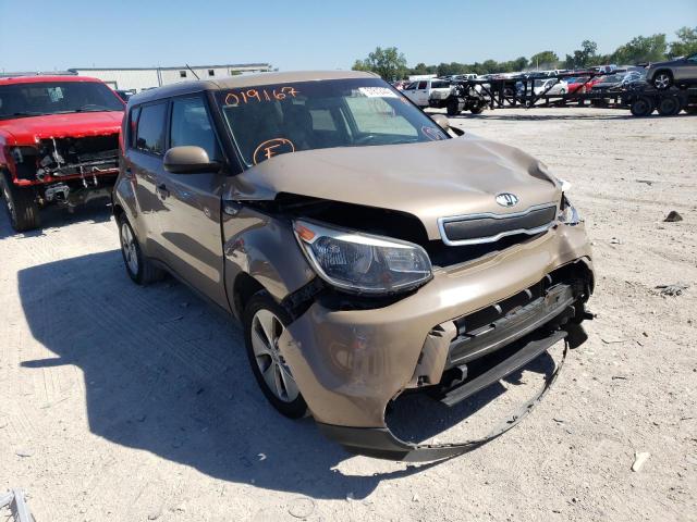 KIA SOUL 2014 с VIN KNDJN2A28E7019167 - Фото с аукциона
