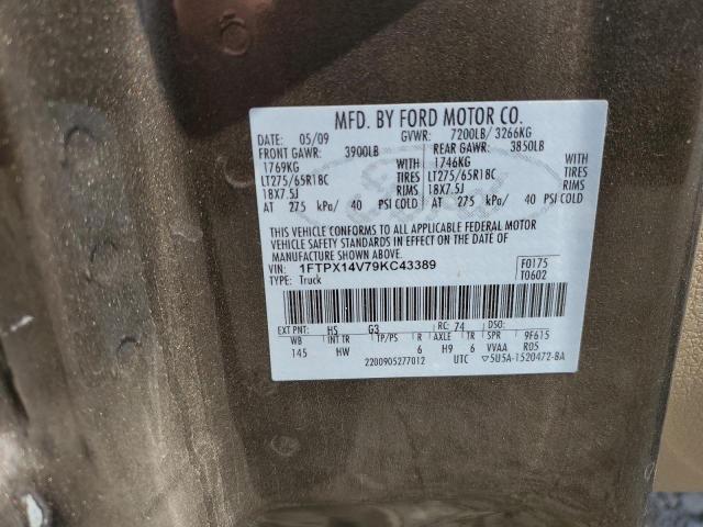 Photo 10 from auction – 2009 FORD F150 SUPER with VIN 1FTPX14V79KC43389
