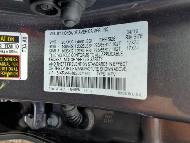 Photo 10 from auction – 2016 HONDA CR-V SE with VIN 5J6RM4H48GL071542