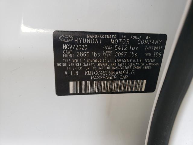 Photo 10 from auction – 2021 GENESIS G80 BASE with VIN KMTGC4SD9MU048416