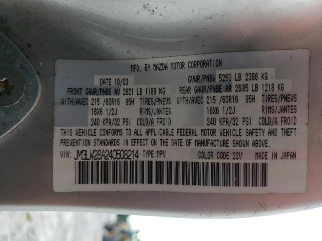 Photo 10 from auction – 2004 MAZDA MPV WAGON with VIN JM3LW28A240508214