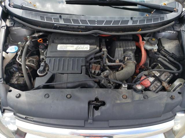 Photo 7 from auction – 2008 HONDA CIVIC with VIN JHMFA36228S018824