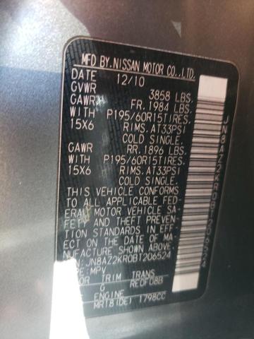 Photo 10 from auction – 2011 NISSAN CUBE BASE with VIN JN8AZ2KR0BT206524