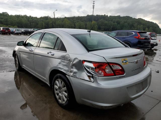 Photo 3 from auction – 2008 CHRYSLER SEBRING LI with VIN 1C3LC66K98N162177