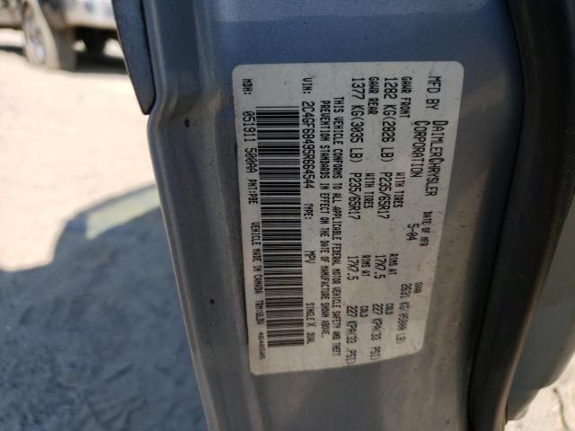 Photo 10 from auction – 2005 CHRYSLER PACIFICA T with VIN 2C4GF68495R664544