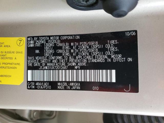 Photo 10 from auction – 2007 LEXUS RX 400H with VIN JTJHW31UX72012687