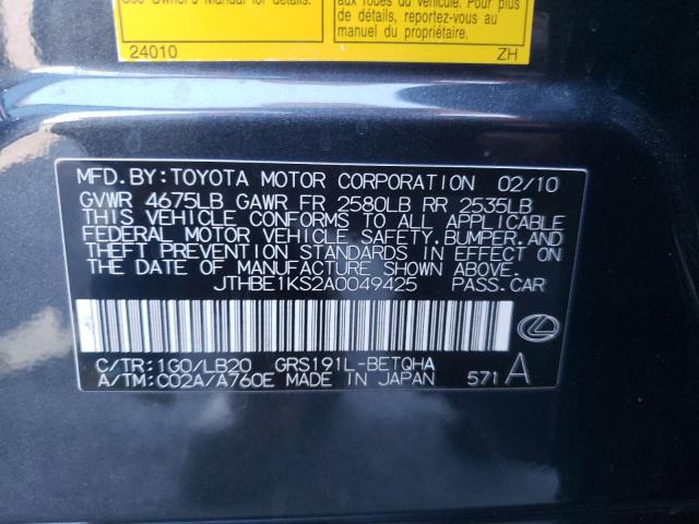 Photo 10 from auction – 2010 LEXUS GS 350 with VIN JTHBE1KS2A0049425
