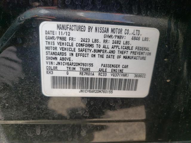 Photo 10 from auction – 2013 INFINITI G37 with VIN JN1CV6AR2DM760155