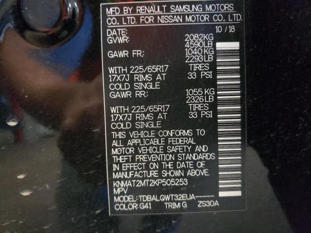 Photo 10 from auction – 2019 NISSAN ROGUE S with VIN KNMAT2MT2KP505253