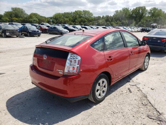 Photo 4 from auction – 2007 TOYOTA PRIUS with VIN JTDKB20U477683713