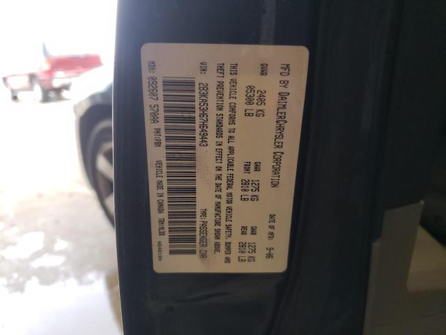 Photo 10 from auction – 2007 DODGE CHARGER R/ with VIN 2B3KA53H67H649443