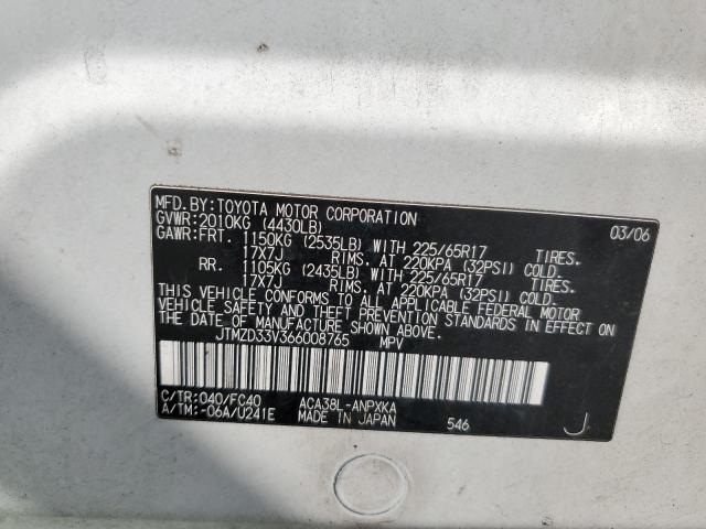 Photo 10 from auction – 2006 TOYOTA RAV4 with VIN JTMZD33V366008765