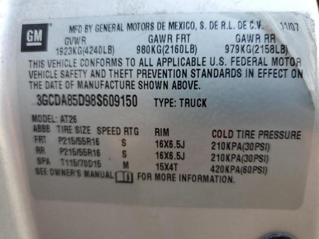 Photo 10 from auction – 2008 CHEVROLET HHR PANEL with VIN 3GCDA85D98S609150