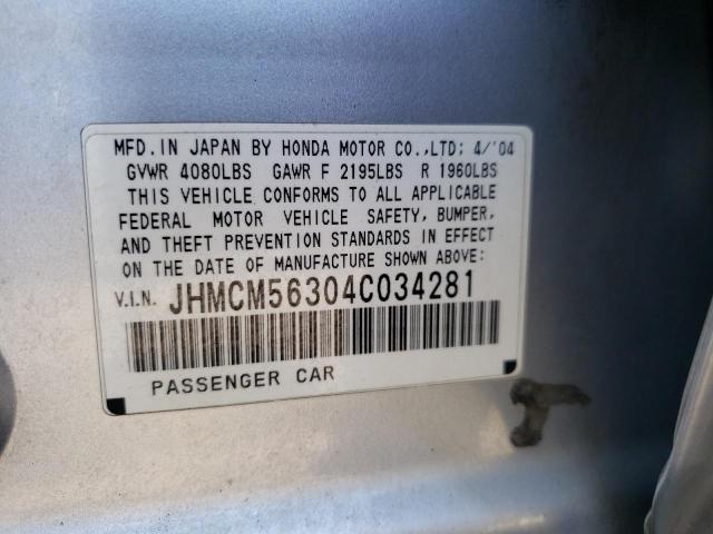 Photo 10 from auction – 2004 HONDA ACCORD LX with VIN JHMCM56304C034281