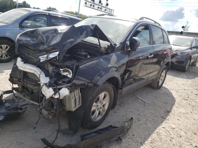 Photo 2 from auction – 2008 SATURN VUE XE with VIN 3GSCL33P58S636761