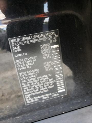 Photo 10 from auction – 2019 NISSAN ROGUE S with VIN KNMAT2MT0KP523928