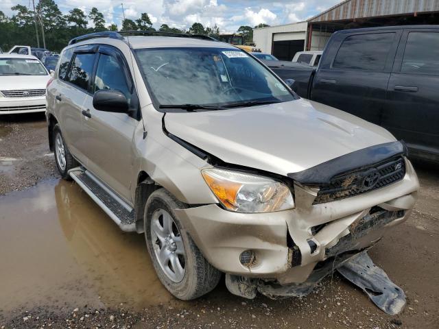 TOYOTA RAV4 2007 with VIN JTMZK35VX75006408 - Photo from auction