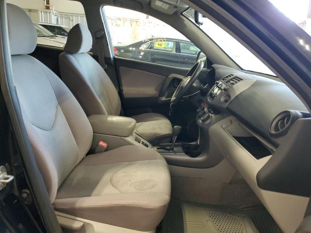 Photo 5 from auction – 2006 TOYOTA RAV4 with VIN JTMBD33VX65039535