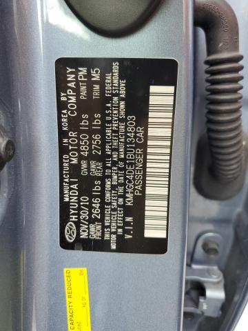 Photo 10 from auction – 2011 HYUNDAI GENESIS 3. with VIN KMHGC4DE1BU134803