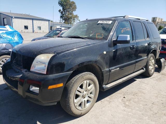 Photo 2 from auction – 2007 MERCURY MOUNTAINEE with VIN 4M2EU48877UJ07409