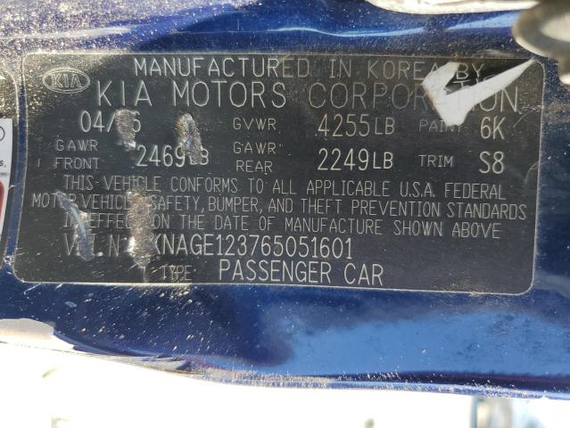 Photo 10 from auction – 2006 KIA OPTIMA LX with VIN KNAGE123765051601
