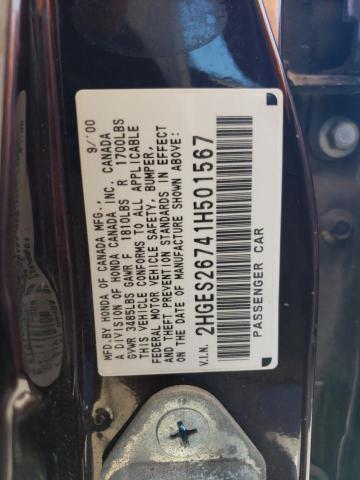 Photo 10 from auction – 2001 HONDA CIVIC EX with VIN 2HGES26741H501567