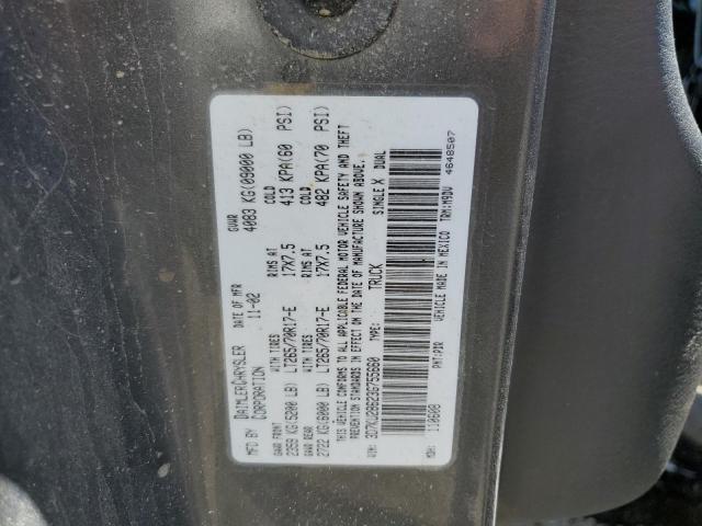 Photo 10 from auction – 2003 DODGE RAM 2500 S with VIN 3D7KU28623G755660