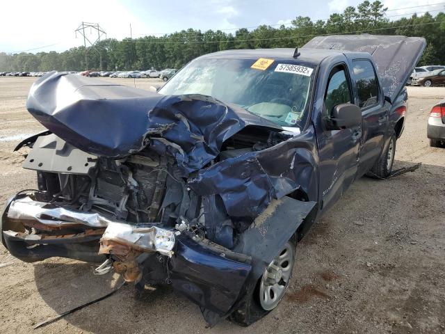 Photo 2 from auction – 2009 CHEVROLET SILVERADO with VIN 3GCEC13C39G288338