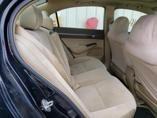 Photo 6 from auction – 2006 HONDA CIVIC with VIN 1HGFA16846L073939