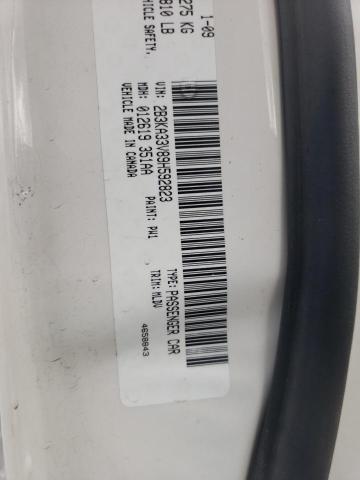 Photo 10 from auction – 2009 DODGE CHARGER SX with VIN 2B3KA33V89H592823