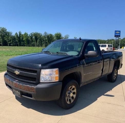 Photo 2 from auction – 2008 CHEVROLET SILVERADO with VIN 1GCEC14X58Z193070