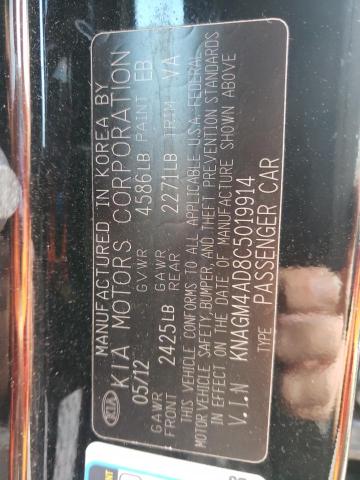 صورة رقم 10 من المزاد - 2012 KIA OPTIMA HYB مع VIN KNAGM4AD8C5019914
