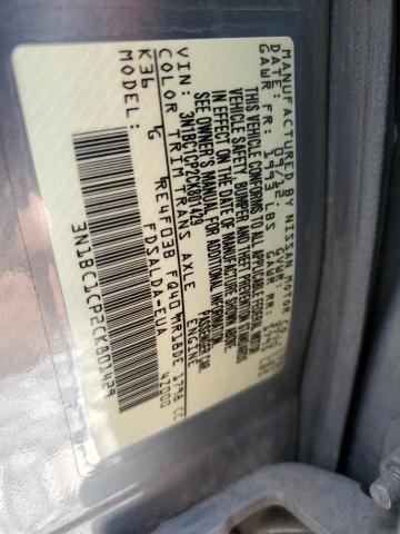 Photo 10 from auction – 2012 NISSAN VERSA S with VIN 3N1BC1CP2CK801429