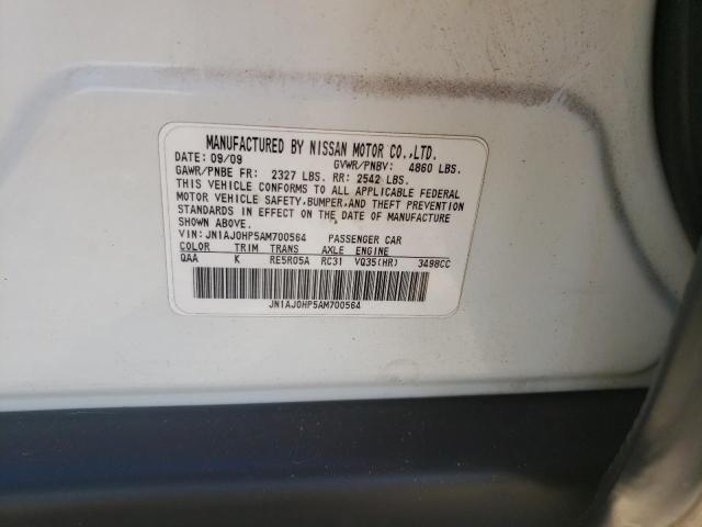 Photo 10 from auction – 2010 INFINITI EX35 BASE with VIN JN1AJ0HP5AM700564
