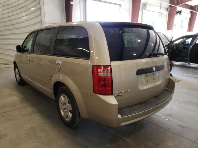 Photo 3 from auction – 2009 DODGE GRAND CARA with VIN 2D8HN44E09R621020