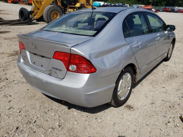 Photo 4 from auction – 2008 HONDA CIVIC with VIN JHMFA36228S018824