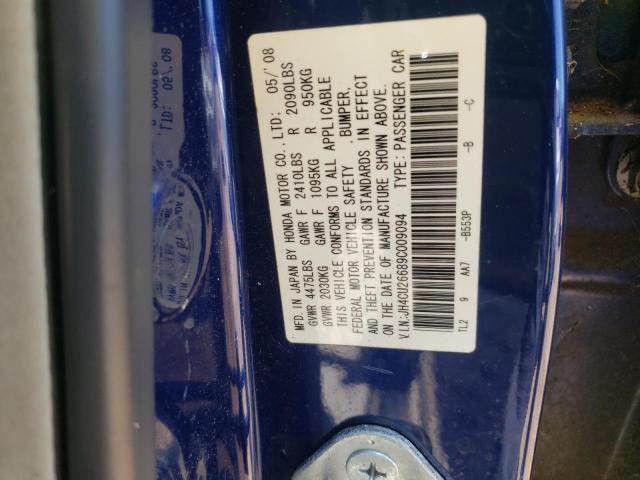 Photo 10 from auction – 2009 ACURA TSX with VIN JH4CU26689C009094